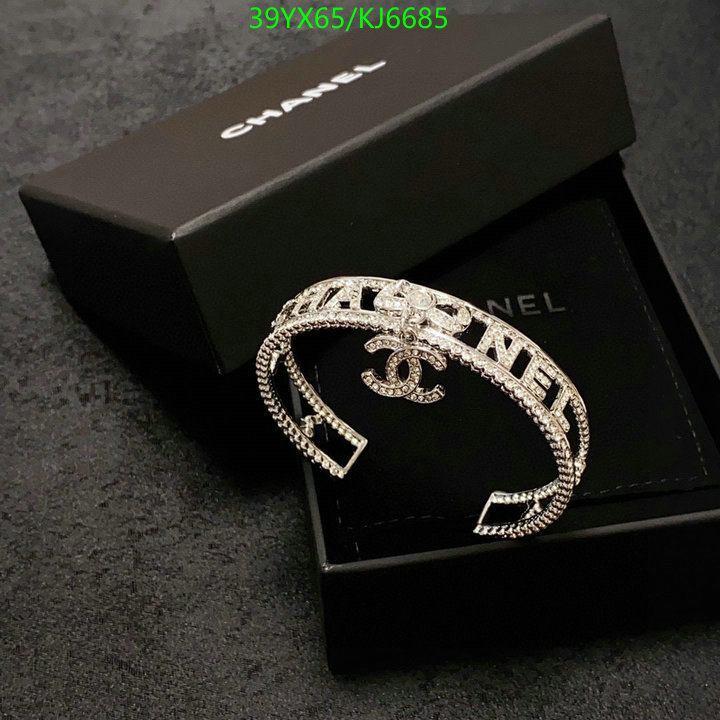 Chanel-Jewelry Code: KJ6685 $: 39USD