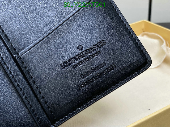 LV-Wallet Mirror Quality Code: AT501 $: 89USD