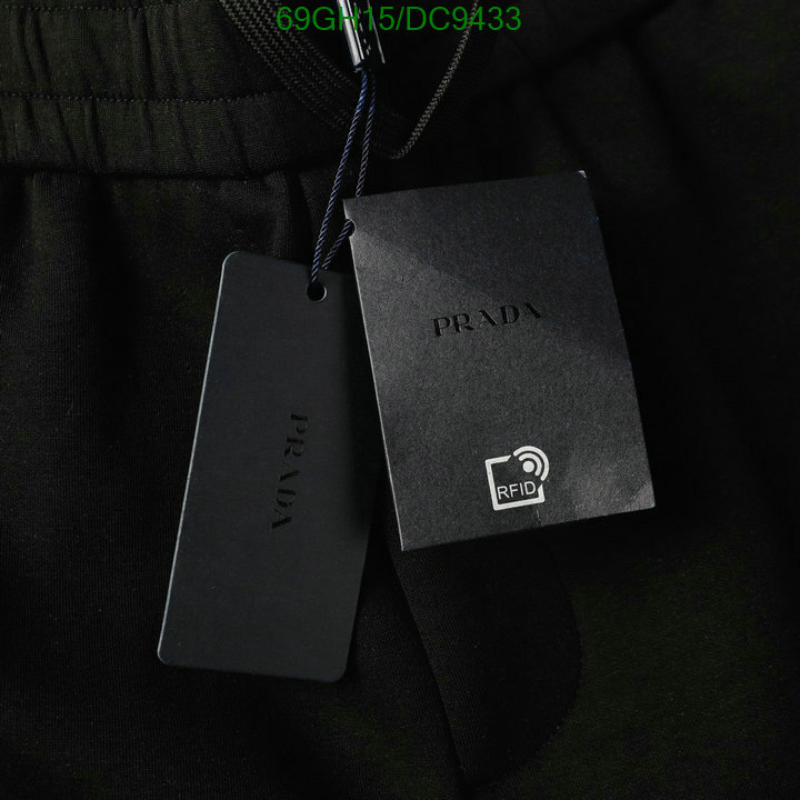 Prada-Clothing Code: DC9433 $: 69USD