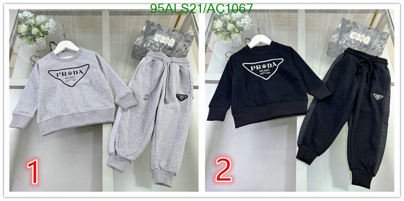 Prada-Kids clothing Code: AC1067 $: 95USD