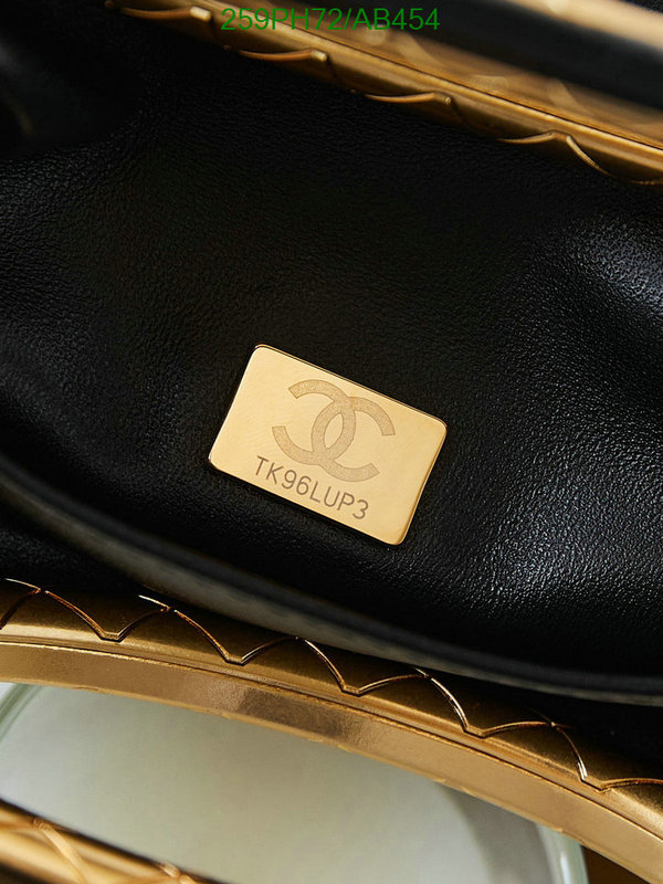 Chanel-Bag-Mirror Quality Code: AB454 $: 259USD