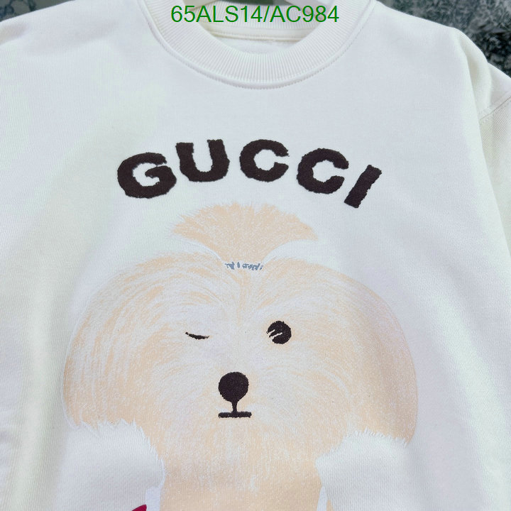 Gucci-Kids clothing Code: AC984 $: 65USD