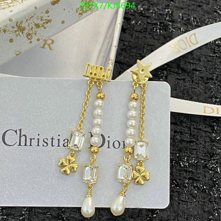 Chanel-Jewelry Code: KJ6694 $: 39USD