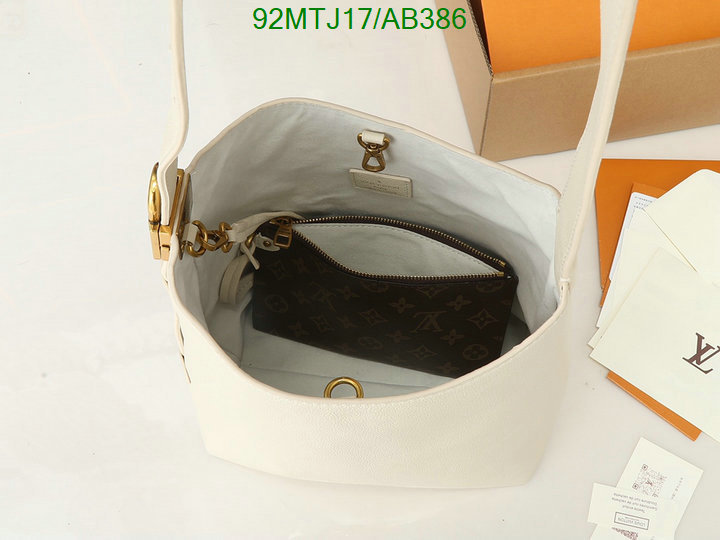 LV-Bag-4A Quality Code: AB386