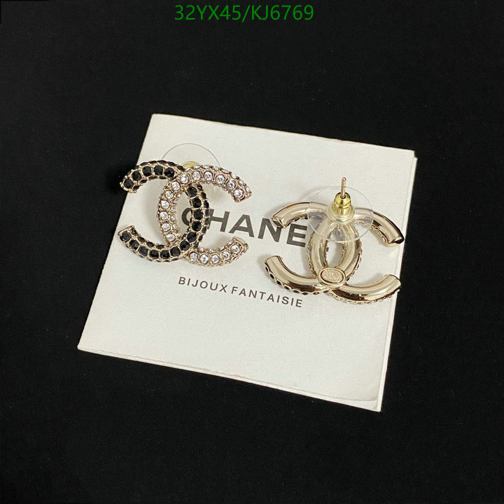 Chanel-Jewelry Code: KJ6769 $: 32USD