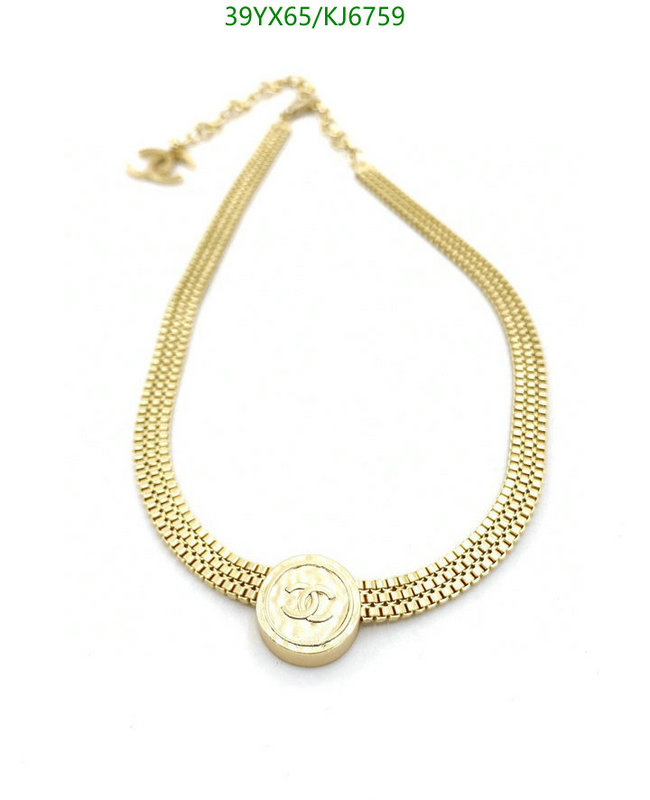 Chanel-Jewelry Code: KJ6759 $: 39USD