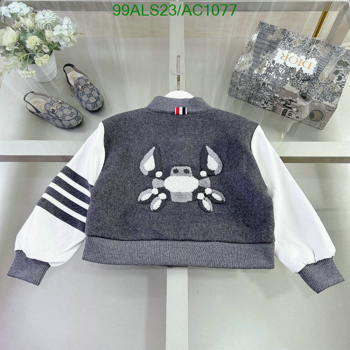 Thom Browne-Kids clothing Code: AC1077 $: 99USD