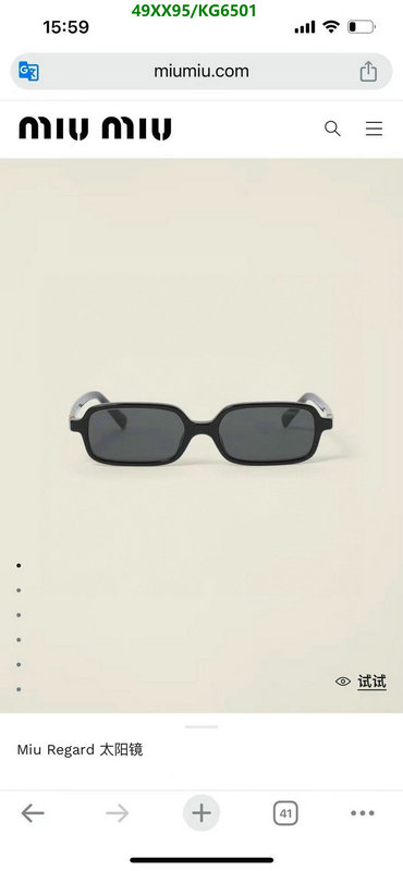 MiuMiu-Glasses Code: KG6501 $: 49USD