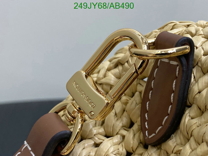 LV-Bag-Mirror Quality Code: AB490 $: 249USD