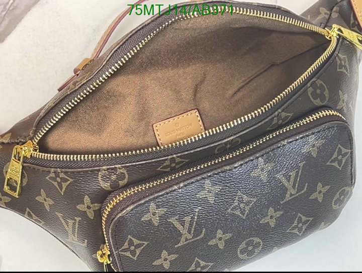 LV-Bag-4A Quality Code: AB371 $: 75USD