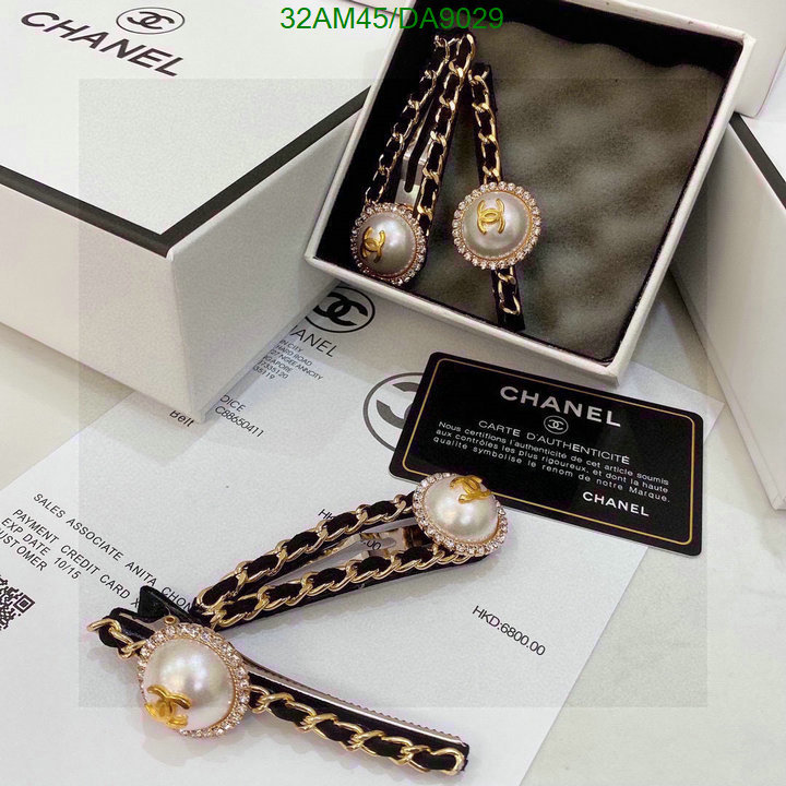 Chanel-Headband Code: DA9029 $: 32USD