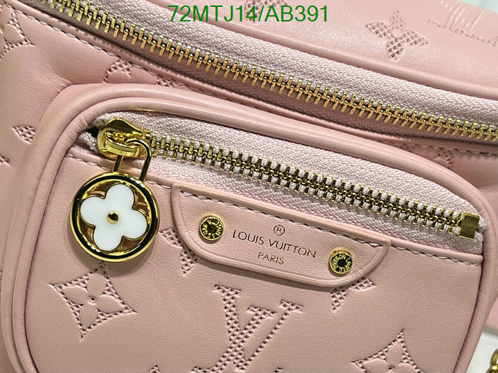 LV-Bag-4A Quality Code: AB391 $: 72USD