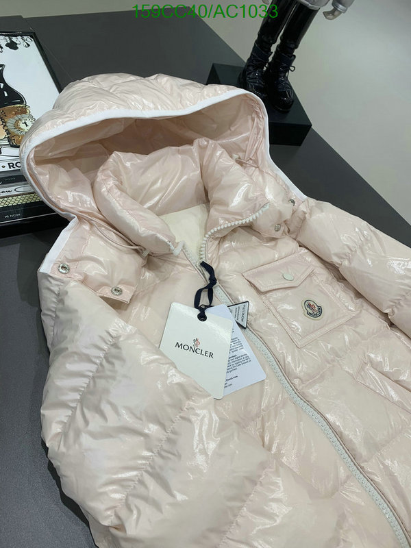 Moncler-Down jacket Women Code: AC1033 $: 159USD