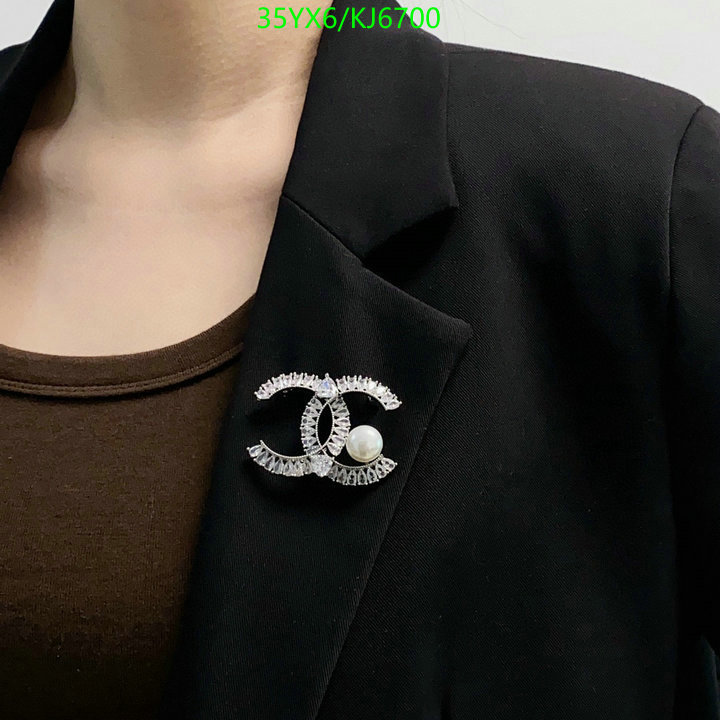 Chanel-Jewelry Code: KJ6700 $: 35USD