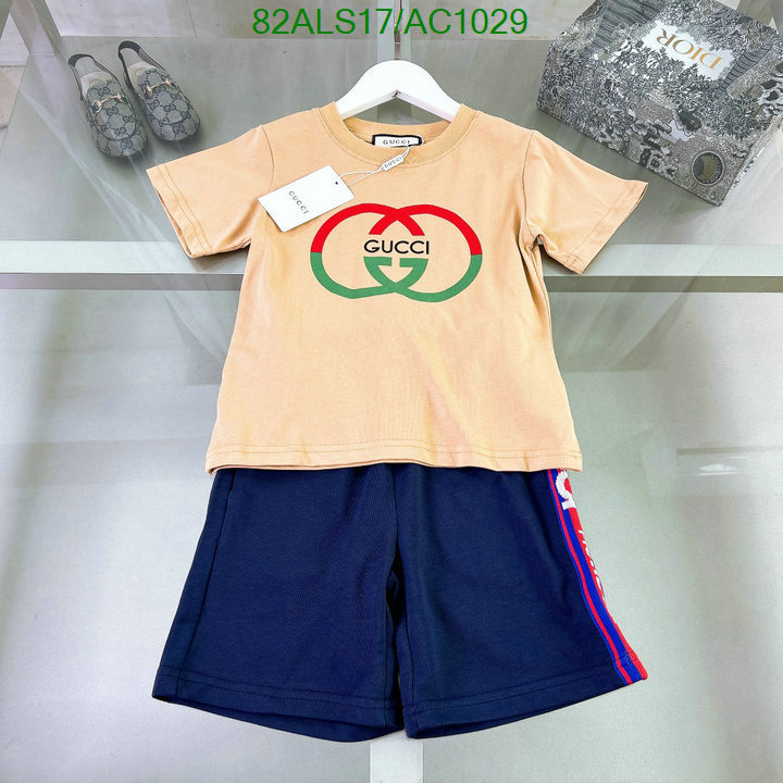 Gucci-Kids clothing Code: AC1029 $: 82USD