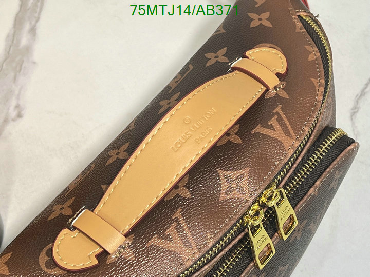 LV-Bag-4A Quality Code: AB371 $: 75USD