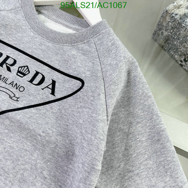 Prada-Kids clothing Code: AC1067 $: 95USD