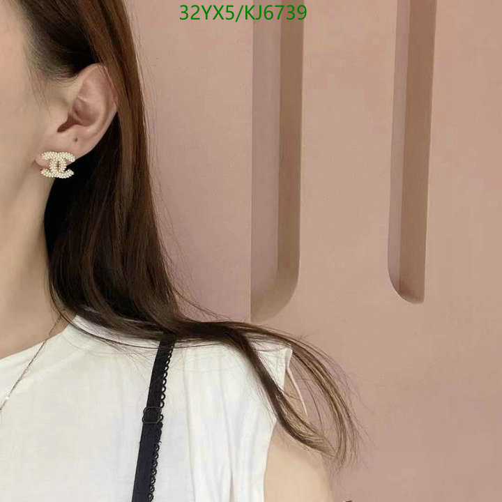 Chanel-Jewelry Code: KJ6739 $: 32USD