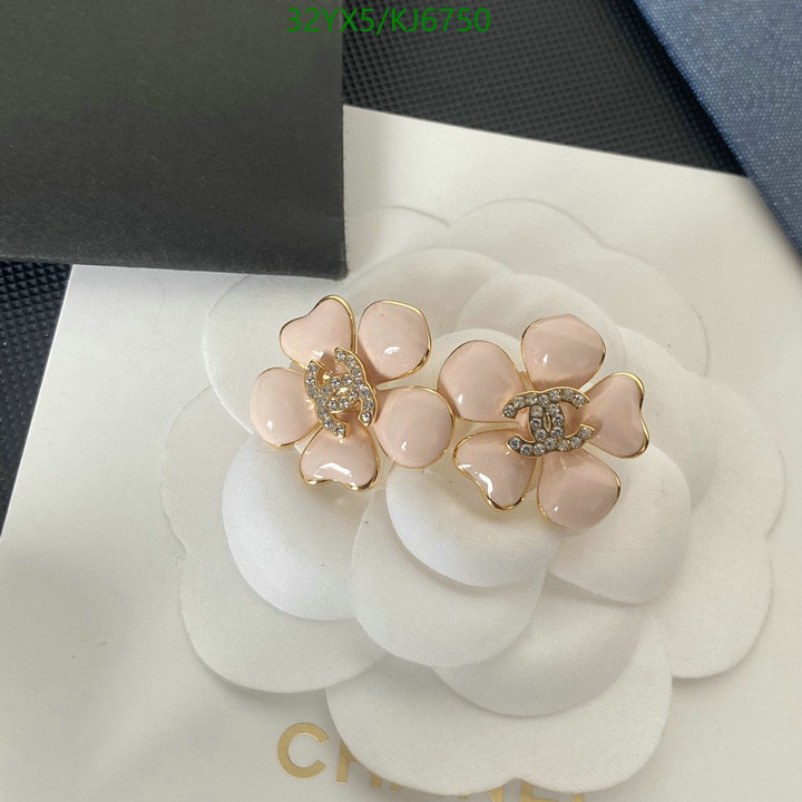 Chanel-Jewelry Code: KJ6750 $: 32USD