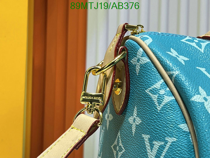 LV-Bag-4A Quality Code: AB376 $: 89USD