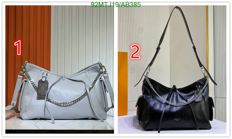 LV-Bag-4A Quality Code: AB385 $: 92USD