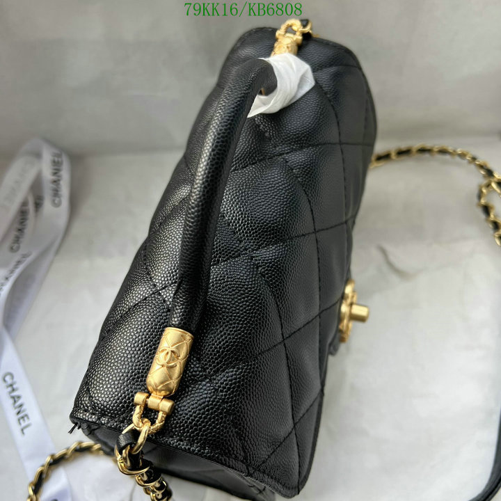 Chanel-Bag-4A Quality Code: KB6808 $: 79USD