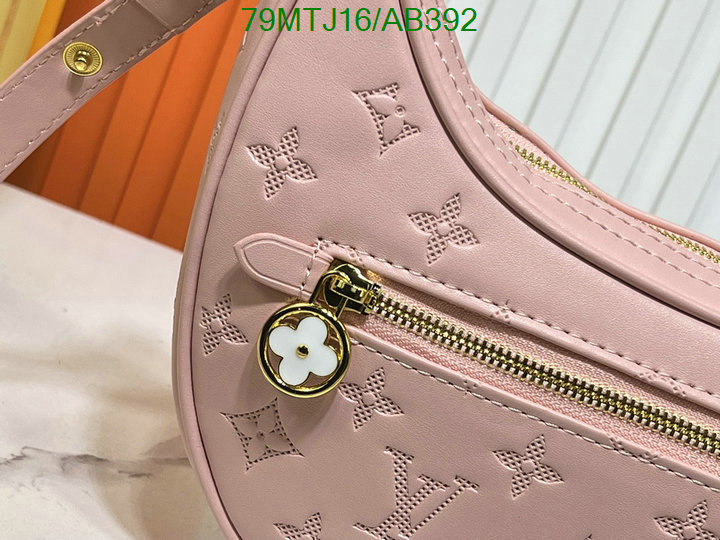 LV-Bag-4A Quality Code: AB392 $: 79USD