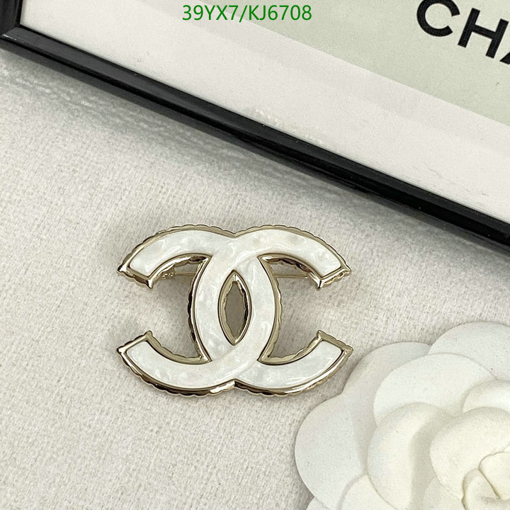 Chanel-Jewelry Code: KJ6708 $: 39USD