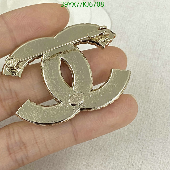 Chanel-Jewelry Code: KJ6708 $: 39USD