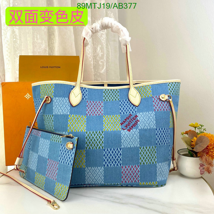 LV-Bag-4A Quality Code: AB377 $: 89USD