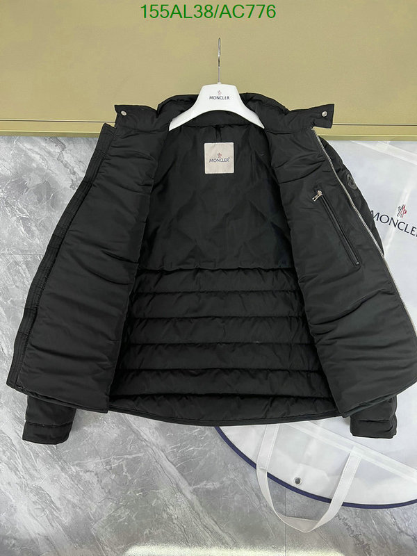 Moncler-Down jacket Men Code: AC776 $: 155USD