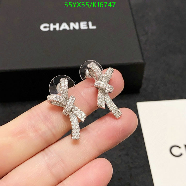 Chanel-Jewelry Code: KJ6747 $: 35USD