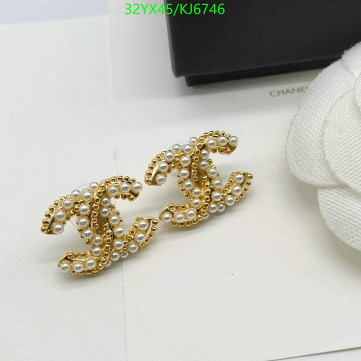 Chanel-Jewelry Code: KJ6746 $: 32USD