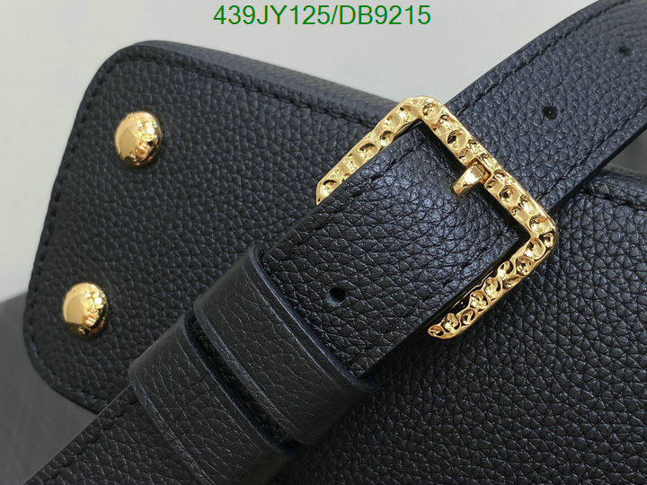 LV-Bag-Mirror Quality Code: DB9215