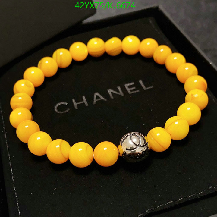 Chanel-Jewelry Code: KJ6674 $: 42USD