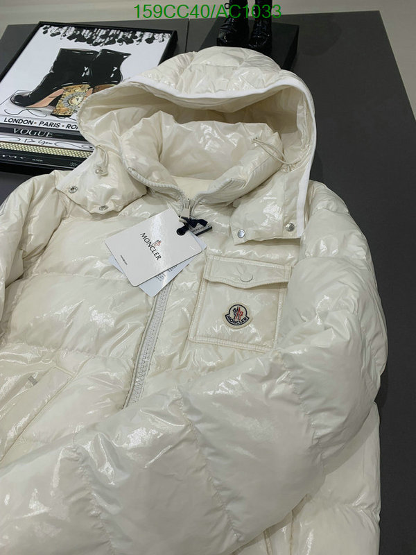 Moncler-Down jacket Women Code: AC1033 $: 159USD