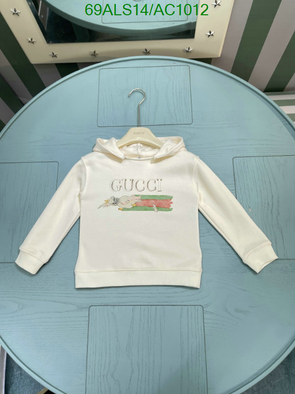 Gucci-Kids clothing Code: AC1012 $: 69USD