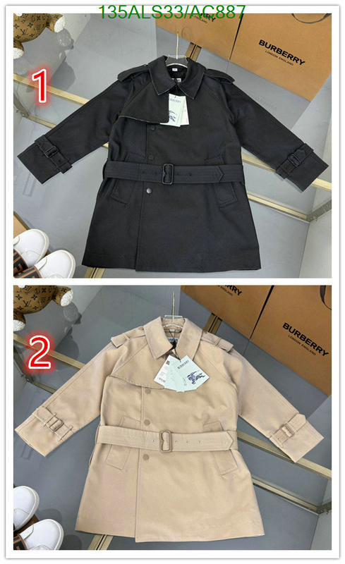 Burberry-Kids clothing Code: AC887 $: 135USD