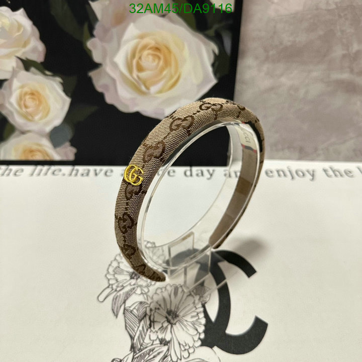 Gucci-Headband Code: DA9116 $: 32USD