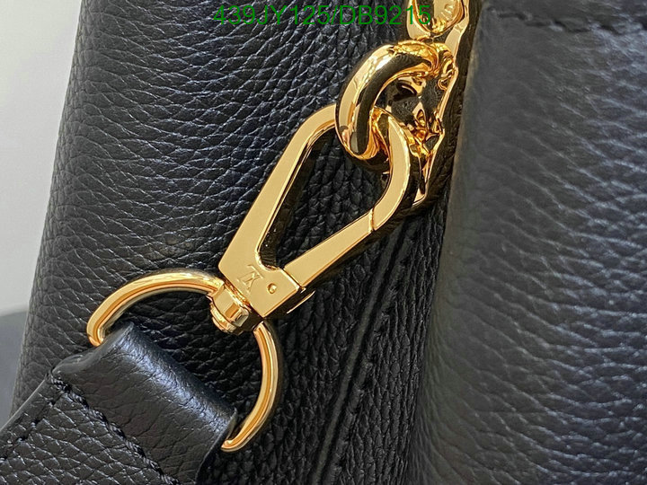 LV-Bag-Mirror Quality Code: DB9215