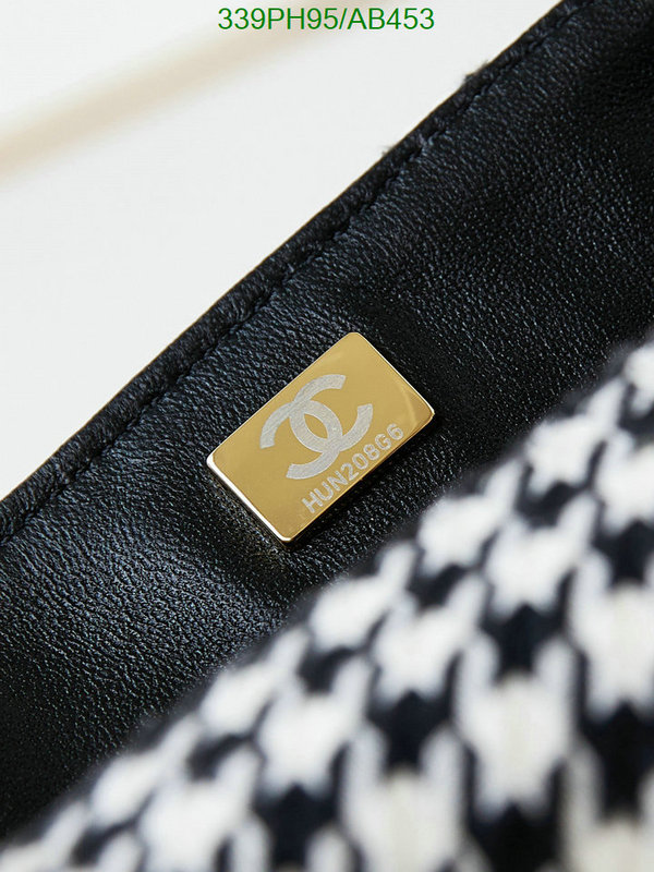 Chanel-Bag-Mirror Quality Code: AB453 $: 339USD