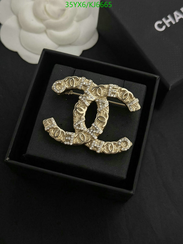 Chanel-Jewelry Code: KJ6665 $: 35USD