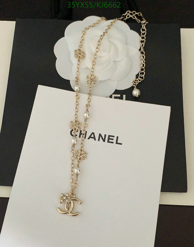 Chanel-Jewelry Code: KJ6662 $: 35USD