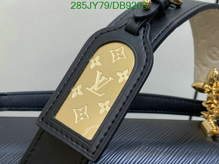 LV-Bag-Mirror Quality Code: DB9203 $: 285USD