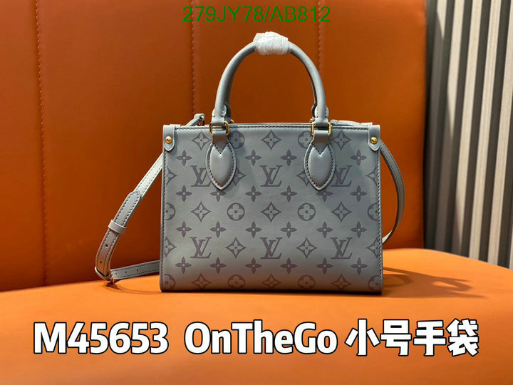 LV-Bag-Mirror Quality Code: AB812 $: 279USD