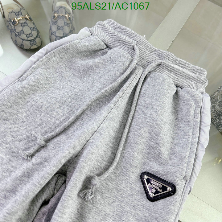 Prada-Kids clothing Code: AC1067 $: 95USD