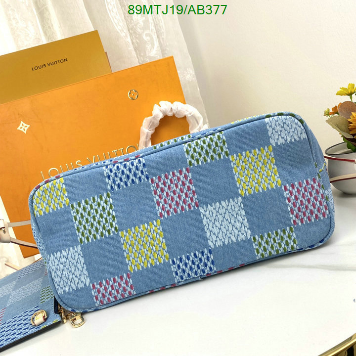 LV-Bag-4A Quality Code: AB377 $: 89USD