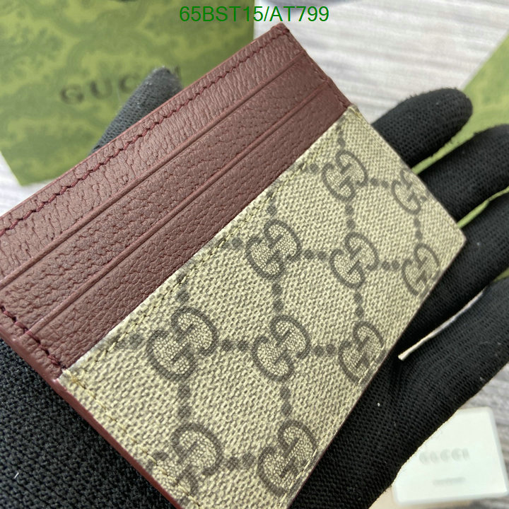 Gucci-Wallet Mirror Quality Code: AT799 $: 65USD