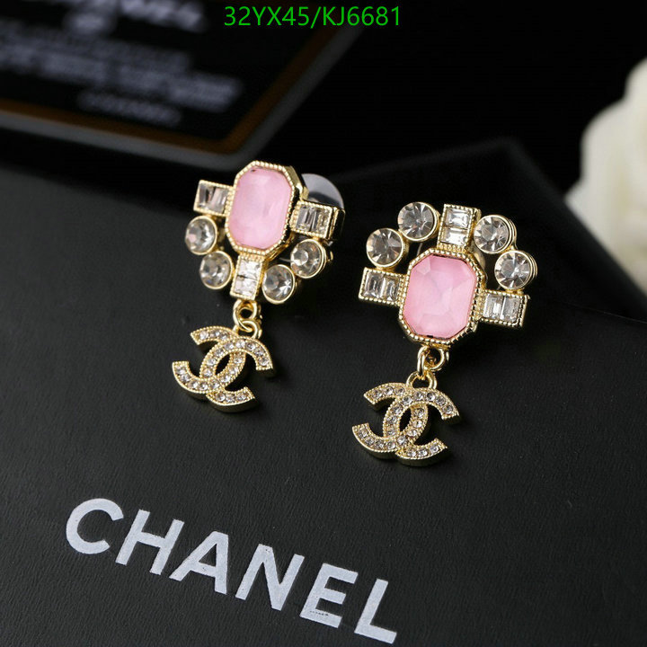 Chanel-Jewelry Code: KJ6681 $: 32USD