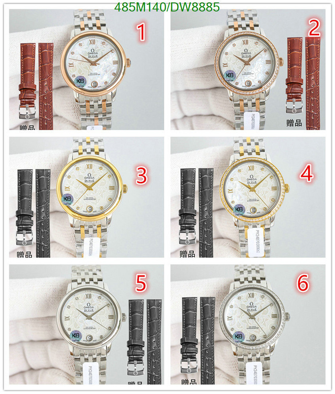 Omega-Watch-Mirror Quality Code: DW8885 $: 485USD